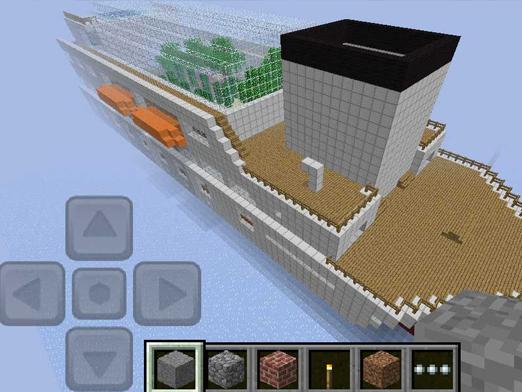 कैसे Minecraft में एक जहाज बनाने के लिए?