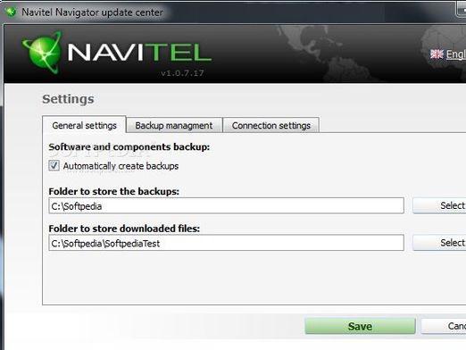 Navitel को कैसे अपडेट करें?